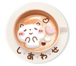 It is Latte art softly. sticker #5839480