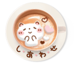 It is Latte art softly. sticker #5839480