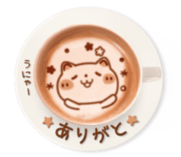 It is Latte art softly. sticker #5839481