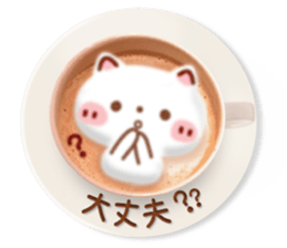 It is Latte art softly. sticker #5839482