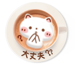 It is Latte art softly. sticker #5839482
