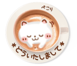 It is Latte art softly. sticker #5839483