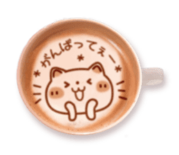 It is Latte art softly. sticker #5839485