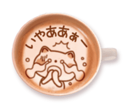 It is Latte art softly. sticker #5839488