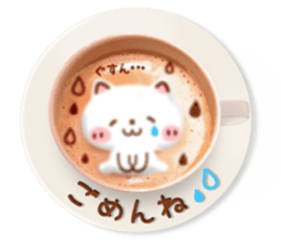 It is Latte art softly. sticker #5839490