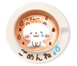 It is Latte art softly. sticker #5839490