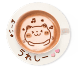 It is Latte art softly. sticker #5839491