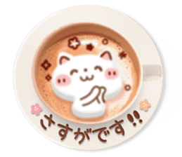 It is Latte art softly. sticker #5839492