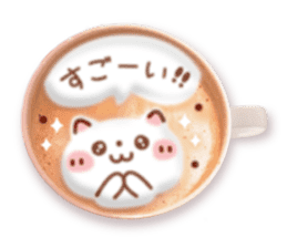 It is Latte art softly. sticker #5839493