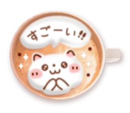 It is Latte art softly. sticker #5839493