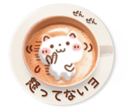 It is Latte art softly. sticker #5839494