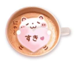 It is Latte art softly. sticker #5839495