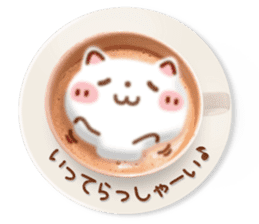 It is Latte art softly. sticker #5839496