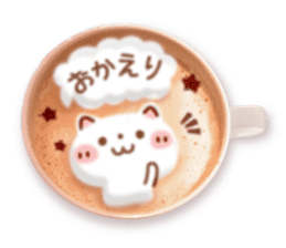 It is Latte art softly. sticker #5839497