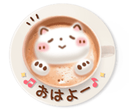 It is Latte art softly. sticker #5839498