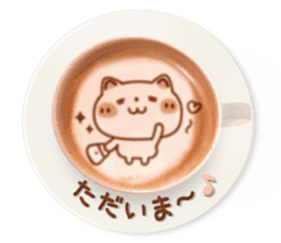 It is Latte art softly. sticker #5839502
