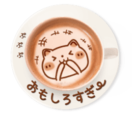 It is Latte art softly. sticker #5839504