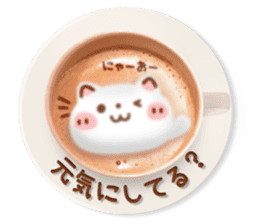 It is Latte art softly. sticker #5839510