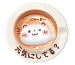 It is Latte art softly. sticker #5839510