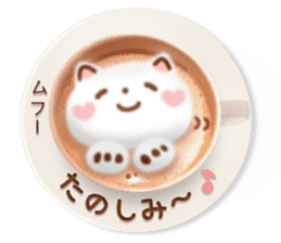 It is Latte art softly. sticker #5839511