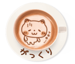 It is Latte art softly. sticker #5839512