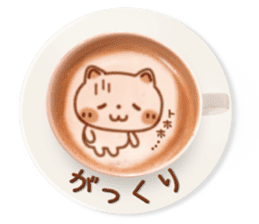 It is Latte art softly. sticker #5839512
