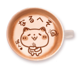 It is Latte art softly. sticker #5839513