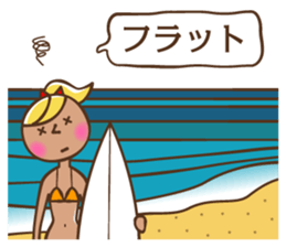 Surfer girls sticker #5839600