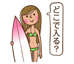 Surfer girls sticker #5839602