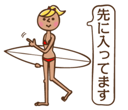 Surfer girls sticker #5839606