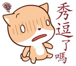 OOXX Cat sticker #5839643