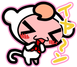 Pure white monkey sticker #5839716