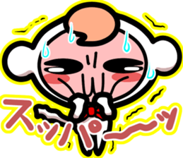 Pure white monkey sticker #5839718