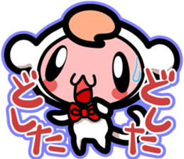 Pure white monkey sticker #5839721