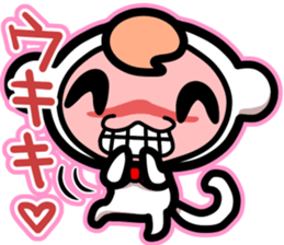 Pure white monkey sticker #5839723