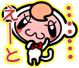 Pure white monkey sticker #5839745