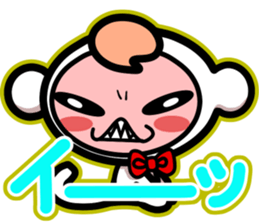 Pure white monkey sticker #5839753