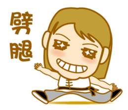 canatl part3 sticker #5840001