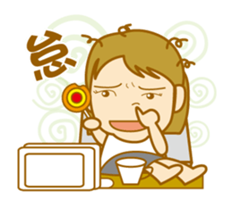 canatl part3 sticker #5840004