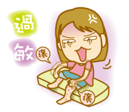 canatl part3 sticker #5840006