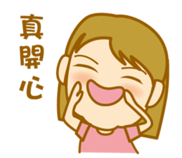 canatl part3 sticker #5840008