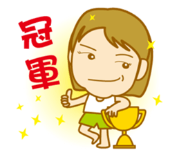 canatl part3 sticker #5840010