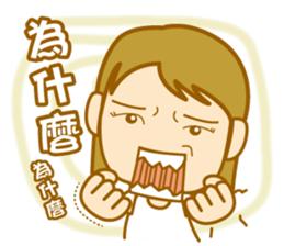 canatl part3 sticker #5840017