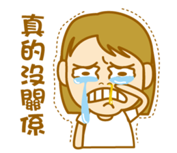 canatl part3 sticker #5840020