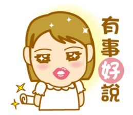 canatl part3 sticker #5840024