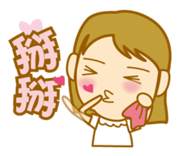 canatl part3 sticker #5840025