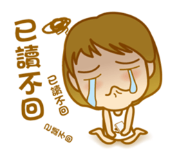 canatl part3 sticker #5840033