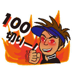 Moyoshi's golf sticker