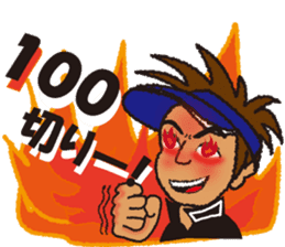 Moyoshi's golf sticker sticker #5840274