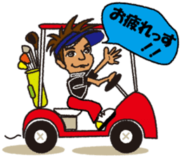 Moyoshi's golf sticker sticker #5840276